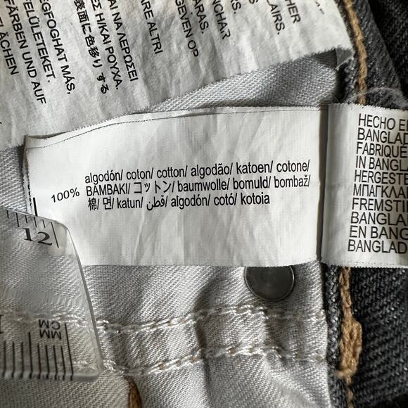 Zara TRF Womens Baggy Wide Leg Relaxed Fit Jeans Cuffed Gray Size US 8 Y2K Style - Picture 11 of 13